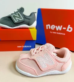 Begyndersko*New Balance Begyndersko - First - Harbor Gray/Hvid