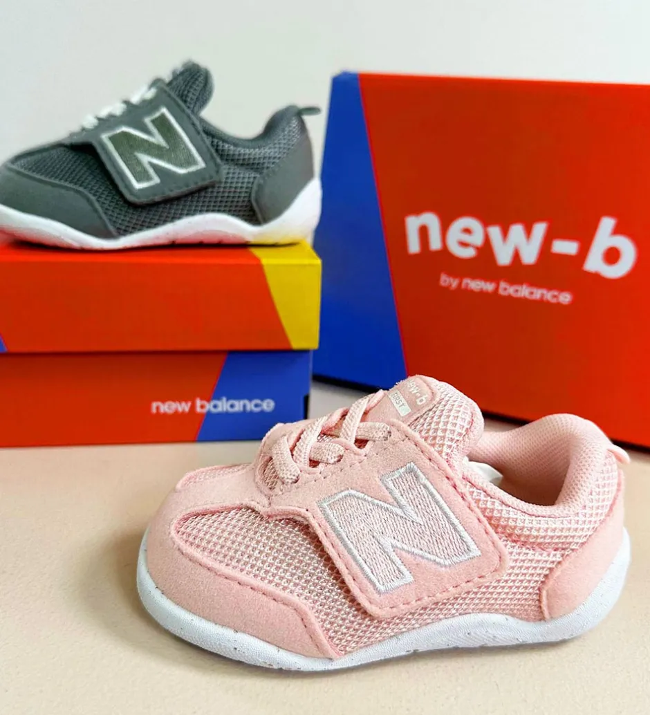 Begyndersko*New Balance Begyndersko - First - Harbor Gray/Hvid